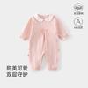 Macacão Bebê Camada Dupla Primavera e Outono Ajustado Romper Estilo Princesa Roupa para Exterior Roupa de Mês do Bebê Vestuário Infantil Anyang