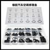 Kit de Reparo de Anel O Dingqing Encaixotado 0 Vedações Borracha Fluorada Borracha de Silicone Silicone Dropshipping