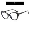 Gafas de ojo de gato retro de espejo plano 2024 nuevo armazón de gafas anti-luz azul se puede equipar con gafas para miopía para cara pequeña, armazón de gafas liso para mujer