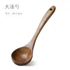 Espátula de madera de acacia transfronteriza, espátula de madera para Amazon, espátula de cocina, colador, colador de cocina, cuchara de madera para arroz, juego de cuchara para fideos