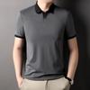 Camiseta Masculina de Verão Elástica Gola Lapela Manga Curta Camisa Polo Business Casual Gelo Seda Masculina Nova
