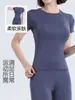 Conjunto de Ropa de Yoga Deportiva Ajustada de Manga Corta Fina para Mujer de Primavera y Otoño para Mujeres Sudeste Asiático Ropa Interior Transfronteriza para Correr Fitness Camiseta