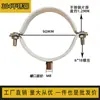 Suporte de Tubo/Braçadeira de Tubo Grau Sanitário/Abraçadeira de Tubo/Braçadeira de Tubo/Braçadeira de Tubo de Água/Suporte de Fixação de Braçadeira de Tubo de Aço Inoxidável 304