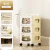 Gabinete de Almacenamiento de Juguetes para Snacks de Aspecto Elegante Estante de Almacenamiento para Ropa de Bebé Cajón de Gabinete de Almacenamiento Artículos Varios Armario para Ropa de Niños
