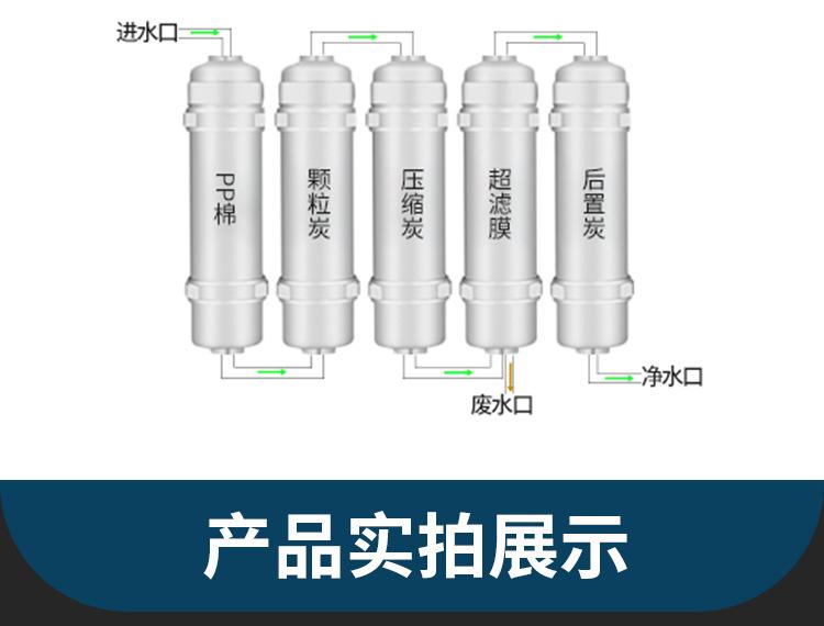 详情页_13.jpg
