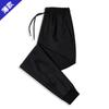 Pantalones con forro polar para hombre, otoño e invierno, nuevos pantalones cortos Harlan de estilo coreano gruesos, pantalones casuales deportivos holgados para hombre