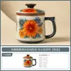 Taza de té de cerámica Ru kiln con diseño de girasol y glaseado de caramelo del fabricante, juego de té kung fu de alta gama, tetera, gaiwan, utensilios de té antiescaldantes