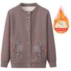 Cardigan Suéter de Inverno para Mulheres de Meia-Idade e Idosas Roupa de Vovó Espessado com Forro de Lã Outono Primavera Casaco para Senhora Idosa