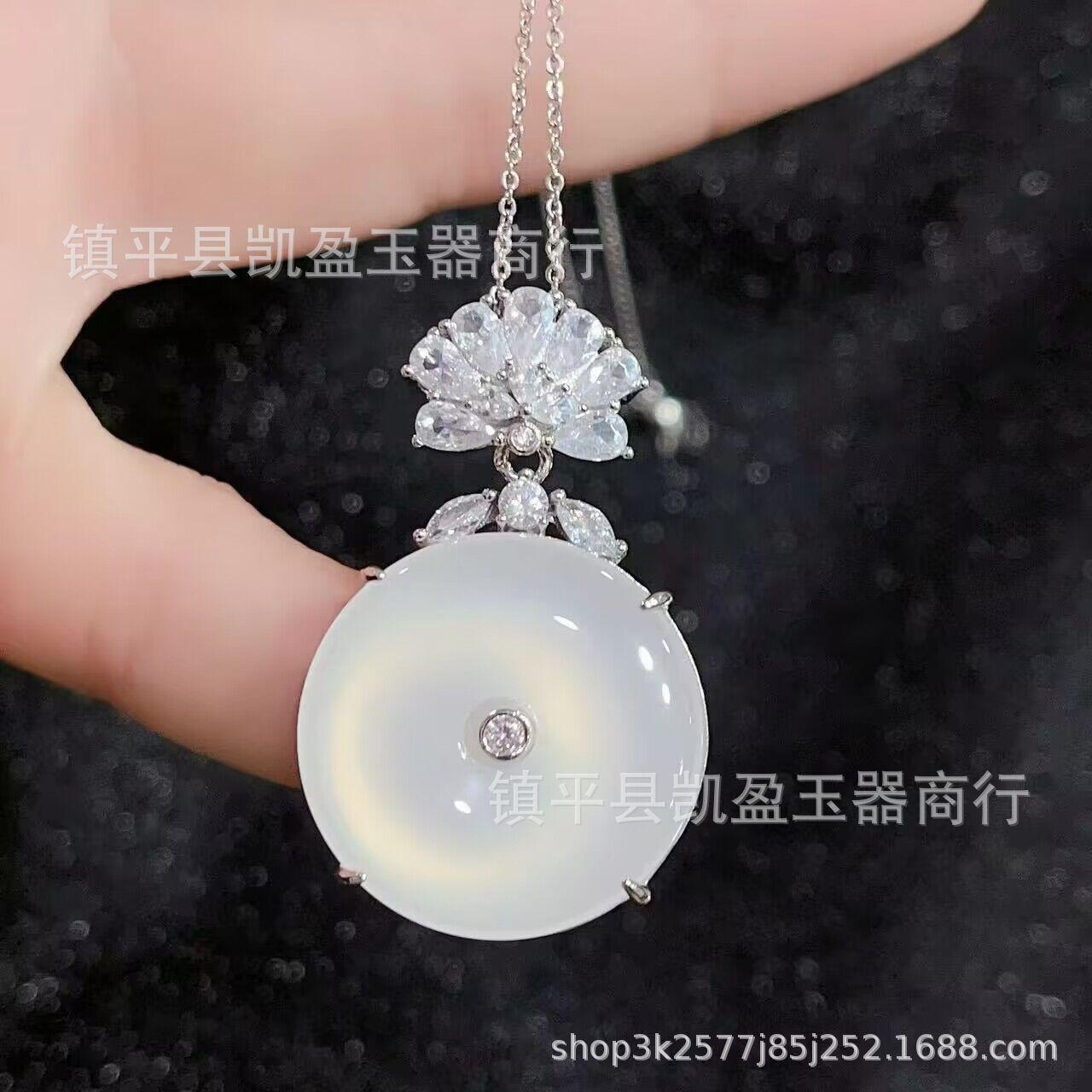 QQ图片20240221200951