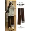 Pantalones Gruesos de Pierna Ancha Color Café Oscuro con Forro de Felpa para Mujer, Otoño e Invierno, de Tiro Alto, Pierna Recta, Térmicos de Algodón con Lana de Cordero