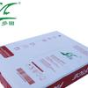 Papel para cópia Hailong A4, papel para impressão, papel A4, papel para impressão Hailong Duo Tian, 70g, 80g, 500 folhas/pacote