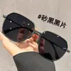 Gafas de Sol de Moda, Gafas de Sol Tendencia para Hombre, Ultraligeras, Gama Alta, Anti-UV para Conducir, Nuevas Gafas de Sol de Marco Grande