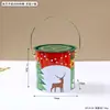 Cubo de mano de caramelo transfronterizo Regalo de Navidad snack de galleta juguete almacenamiento cubo de hierro Regalo de Navidad para niños embalaje