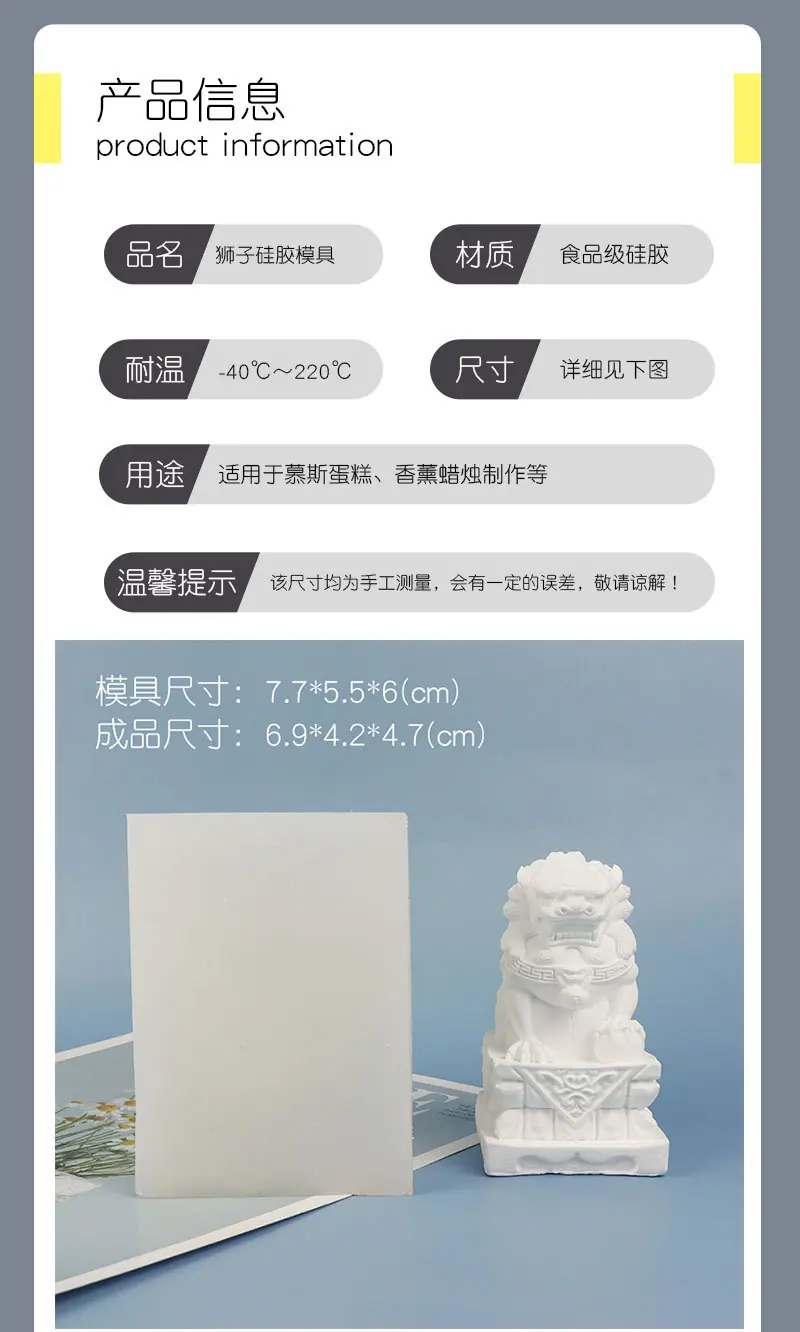 详情页_03.jpg