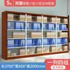 Estante de Archivos A4 de Acero Simple/Doble Cara Gabinete para Documentos Financieros Estante de Información Estantería para Biblioteca Estante de Almacenamiento Estante Gabinete de Archivos