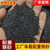 Mãos para cima com sacos de areia com peso de ferro sacos de areia de ferro fábrica de sacos de areia de ferro peso de contrapeso ganho de peso sacos de lastro de areia sacos de areia de ferro sacos de areia espessados