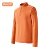 Mesmo Estilo das Marcas Famosas Moletom Quente de Fleece com Zíper Parcial e Manga Longa 10A Antibacteriano Feminino Outono/Inverno Camiseta Esportiva Casual Masculina