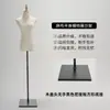 Mannequins para Vitrine de Loja de Roupas Manequim Meio Corpo Feminino Manequim para Vestido de Noiva Suporte de Exibição Mannequim Feminino