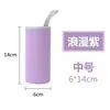 WG6Q venta caliente set de tazas térmicas set de tazas 350/400ml taza de vidrio tapa de taza cubierta protectora universal 500 mili
