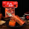 Tempero para panela quente picante com manteiga feito à mão em Chongqing, atacado comercial, panela quente picante pequena, panela quente picante, tempero para panela quente maokei