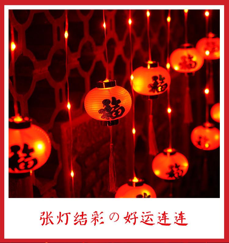 大红灯笼系列_04.jpg