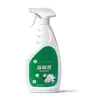 Desodorante para el Hogar Interior Baño Eliminador de Olores de Mascotas Spray Aire Fresco Fragancia de Larga Duración Spray Eliminador de Olores