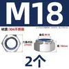 Tuerca de seguridad de acero inoxidable 304 negra, tapa hexagonal de nylon anti-deslizante para tornillo M4M5M6M8M10