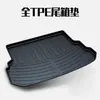 Adecuado para Galaxy E5 Alfombrillas de Coche Tpe Especiales para Coche Alfombrilla de Maletero de Doble Capa Nieve para Galaxy E5 Antideslizante y Antideslizante