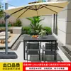 Juego de Mesa y Sillas para Exteriores, Juego de Mesa y Sillas de Plástico Madera Anti-Corrosión para Comedor de Ocio en Patio, Mesa y Sillas de Té al Aire Libre para Jardín de Villa y Balcón