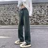 Jeans de Mezclilla Lavada para Hombre, Nuevos Pantalones Casuales de Pierna Recta Sueltos de Pierna Ancha para Primavera y Otoño, Pantalones Largos Casuales de Moda Estilo Americano para Niños