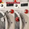 Clipe de Ventilação em Forma de Flor para Máquina de Lavar para Uso Doméstico, Suporte Respirável para Máquinas de Lavar de Tambor, Suporte de Apoio Magnético e Removível