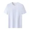 Camiseta Rosa de Manga Curta com Tecnologia Black Cool-Touch para Mulheres, Top Casual Soltinho de Verão com Toque de Luxo, Feita de Seda de Amora com Gola Redonda