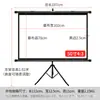 Colgante de pared sin perforaciones, pantalla de proyección portátil para pared, dormitorio, sala de estar, pantalla de proyector, cortina de pared metálica móvil