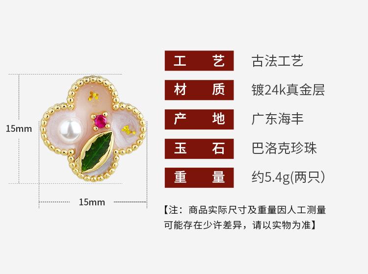 详情_01.jpg