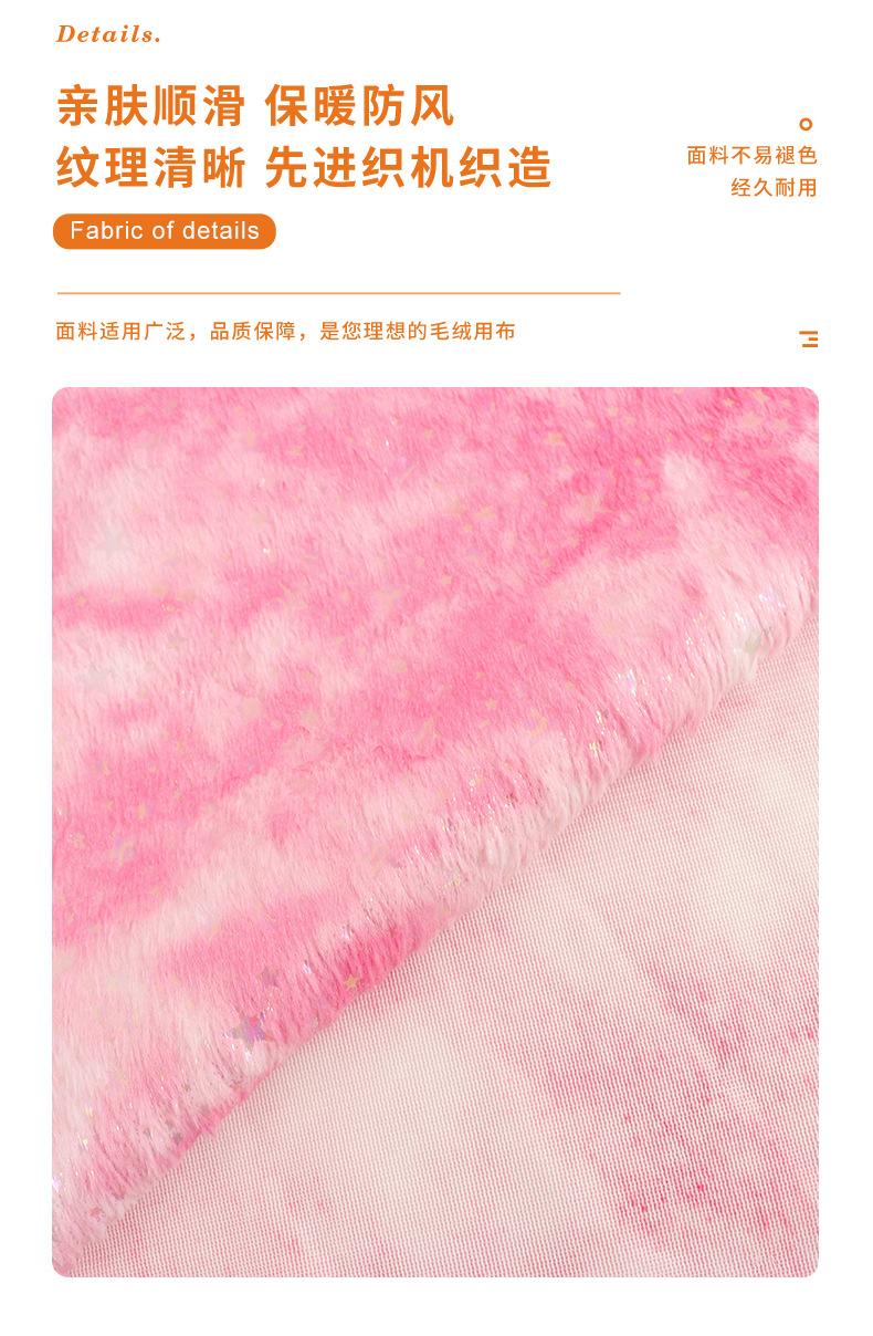详情---副本_07.jpg