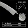 Kabu Caja de Luz Tira Accesorios Material Película Suave UV Tira de Unión Sin Bordes Silicona