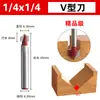 Fresadora en V de 90 grados para carpintería, mango de 1/4, fresadora para carpintería, cabezal de fresadora de recorte, ranurado de placa de aluminio y plástico, esquina de pared integrada