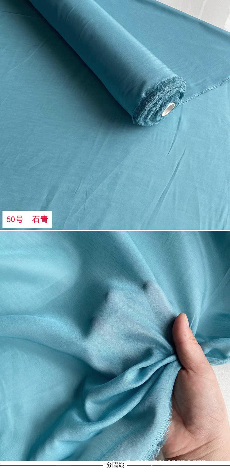 50号.jpg