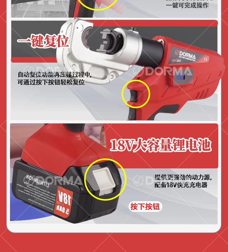 详情页_08.jpg