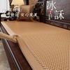 Almofada de Sofá de Verão Novo Estilo Esponja Tapete Refrescante Almofada de Verão Antiderrapante Almofada de Sofá Respirável Estilo Chinês Rattan de Gelo Almofada Macia