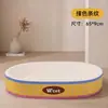 Rascador para gatos, nido supergrande, resistente al desgaste y a los arañazos, papel corrugado integrado, juguete para gatos, placa con garras, suministros para gatos
