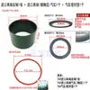 Compresor de aire taza de cuero cilindro compresor de aire sin aceite pieza de anillo de pistón de manguito de acero junta de goma accesorios libra