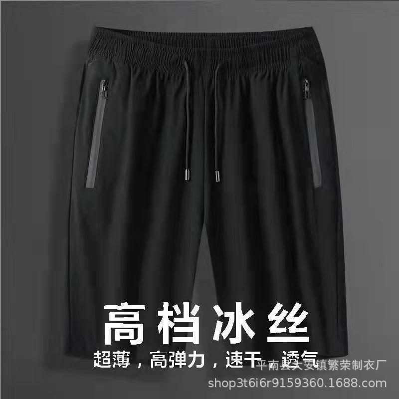 微信图片_20220417150608