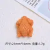 Frango Frito Simulado Brinquedo Alimentar Desenho Animado Artesanal DIY Acessórios de Joia Cola de Creme Resina Pequenos Acessórios Material para Presilha de Cabelo Atacado
