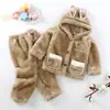 Traje de pijama con capucha nuevo para otoño e invierno 2024, ropa linda, gruesa y cálida para niños
