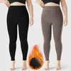 Leggings para mujer para usar como prenda exterior, nuevo estilo 2026, talla grande, otoño e invierno, forrados de felpa, no se deforman, realzan los glúteos, de cintura alta, control de abdomen, adelgazantes, pantalones cropped