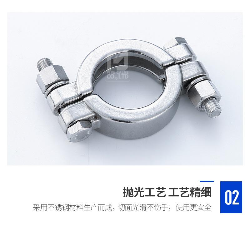 宇一详情(1)-1_11.jpg