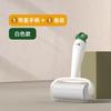 Rodillo adhesivo para el cabello, rollo de papel desgarrable, limpiador de cabello, artefacto para pelo de gato pegajoso, cepillo de rodillo doméstico, depilación fuerte, depilación pegajosa