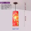 Nuevo Candelabro de Comedor Estilo Chino, Lámparas para Salón de Estofado en Olla de Hierro Estilo Noreste, Iluminación Creativa Especial, Faroles Grandes de Tela de Flores