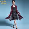 Nueva versión coreana de primavera de chal exterior de encaje holgado de talla grande para mujer, abrigo cárdigan Joker de moda, venta al por mayor de fábrica